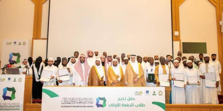 تخرج أول دفعة من «زمالة الوسطية والاعتدال» بجامعة المؤسس - الكويت الاخباري