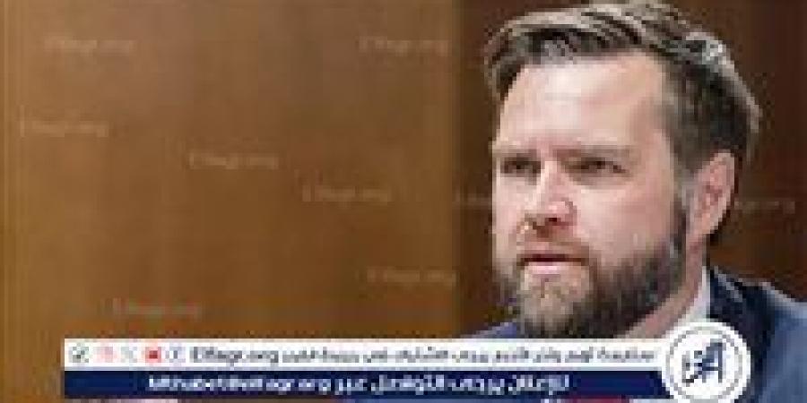 فانس: واشنطن ستسعى إلى محادثات مباشرة بشأن أوكرانيا خلال المئة يوم المقبلة - الكويت الاخباري