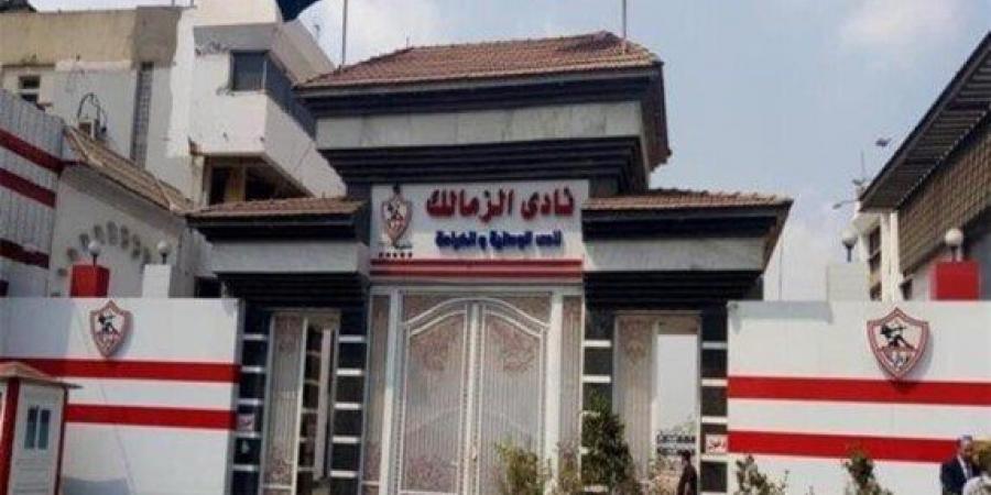 تفاصيل اجتماع مجلس الزمالك وإعلان موقف زيزو - الكويت الاخباري