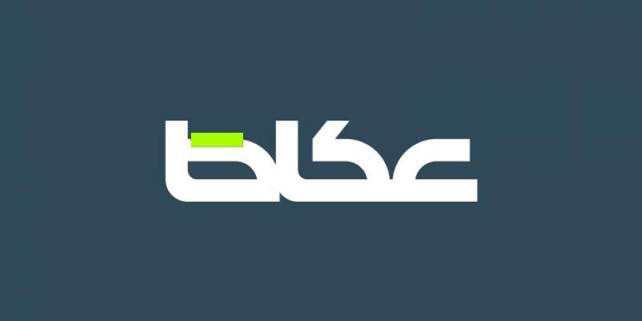 لا تعاطف مع المخالفين ! - الكويت الاخباري
