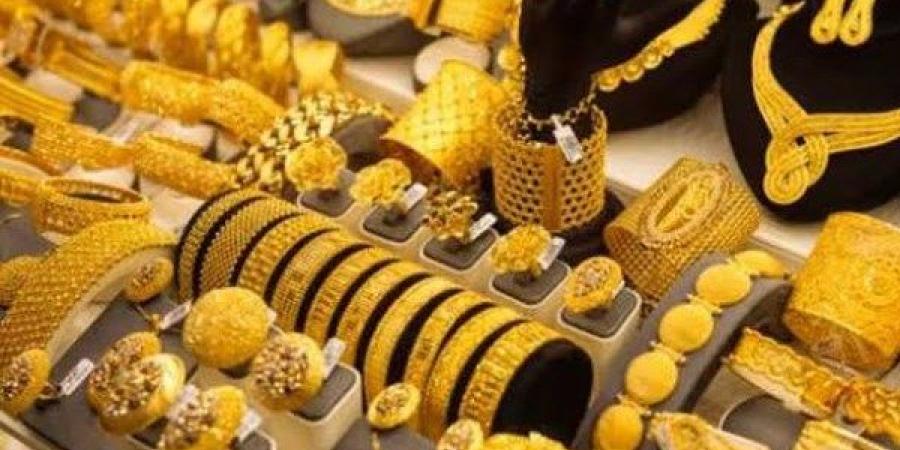 أسعار الذهب في مصر اليوم الخميس 1-5-2025 - الكويت الاخباري