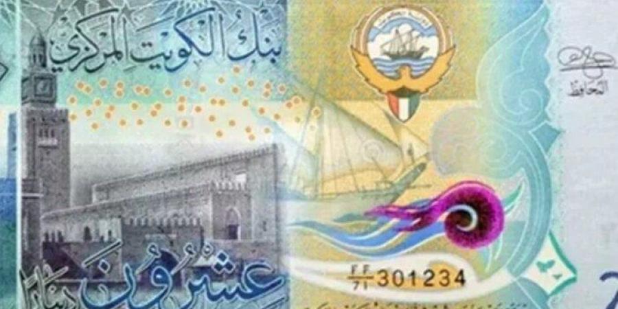 استقرار سعر الدينار الكويتي اليوم الخميس 1 مايو 2025 - الكويت الاخباري