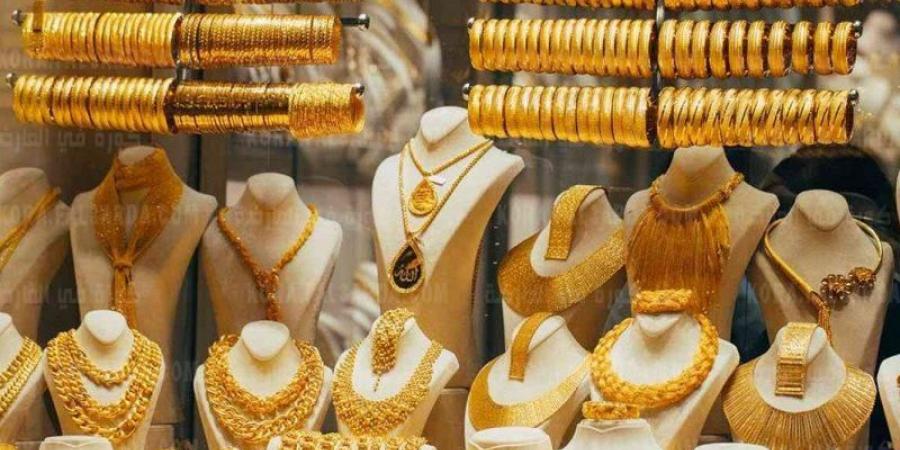  أسعار الذهب اليوم الخميس 1-5-2025 - الكويت الاخباري