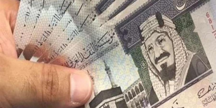 سعر الريال السعودي مقابل الجنيه المصري اليوم الخميس 1 مايو 2025 - الكويت الاخباري