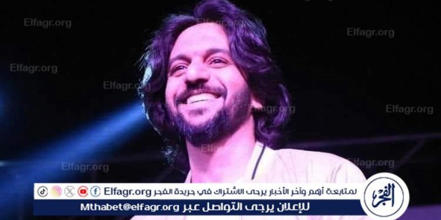 "رسيني" لـ بهاء سلطان تستمر في حصد المشاهدات عبر "يوتيوب" - الكويت الاخباري