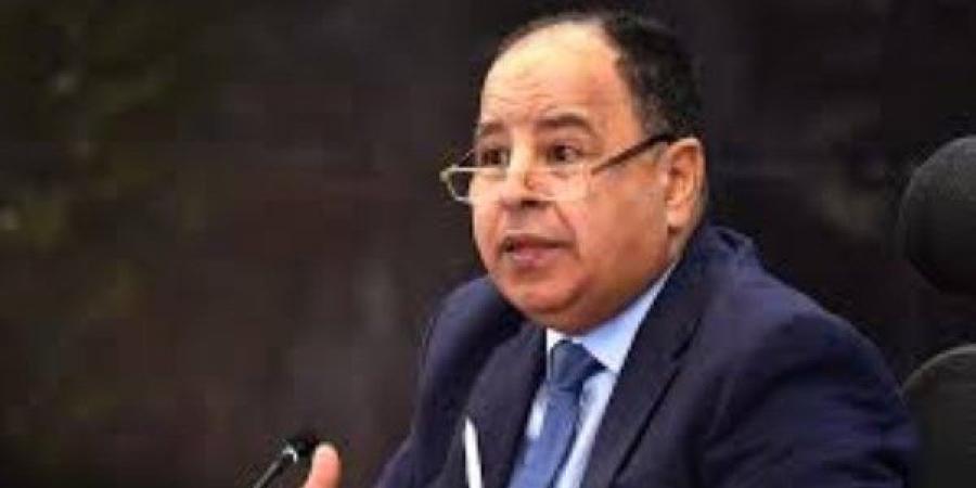صندوق النقد: تقوية التجارة بالشرق الأوسط أحد حلول انكماش الاقتصاد العالمي - الكويت الاخباري