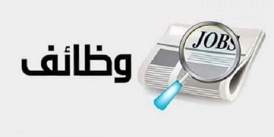 وظائف بيت الزكاة والصدقات.. التخصصات المطلوبة وآخر موعد للتقديم - الكويت الاخباري