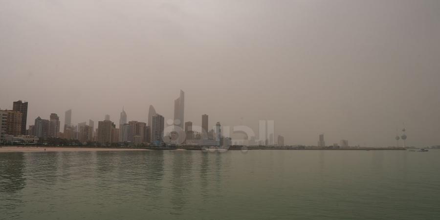 «الأرصاد»: رياح مثيرة للغبار حتى المساء - الكويت الاخباري
