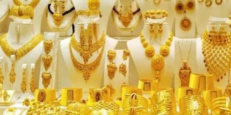 5297 جنيهًا سعر جرام الذهب عيار 24 اليوم #أسعار_الذهب_اليوم #بوابة_الجمهورية_أون_لاين #الذهب #سعر_الذهب_اليوم #الذهب_اليوم - الكويت الاخباري