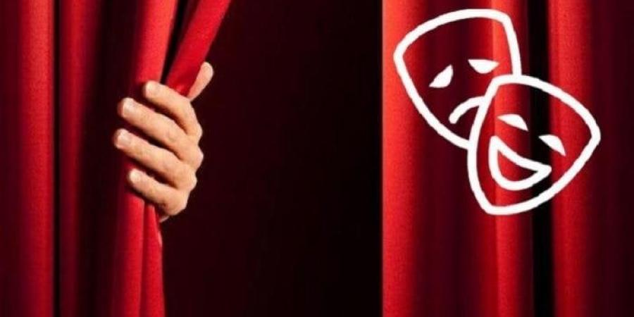 البيت الفني للمسرح يطلق مشروعا لاكتشاف ودعم المخرجين الشباب.. التقديم 5 يونيو - الكويت الاخباري