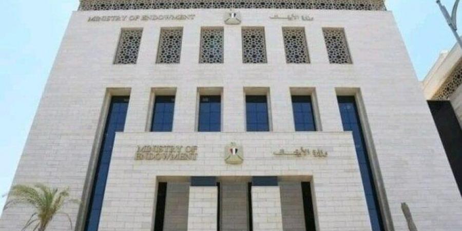 في 5 محافظات | الأوقاف تفتتح اليوم 6 مساجد ضمن خطتها لإعمار بيوت الله - الكويت الاخباري