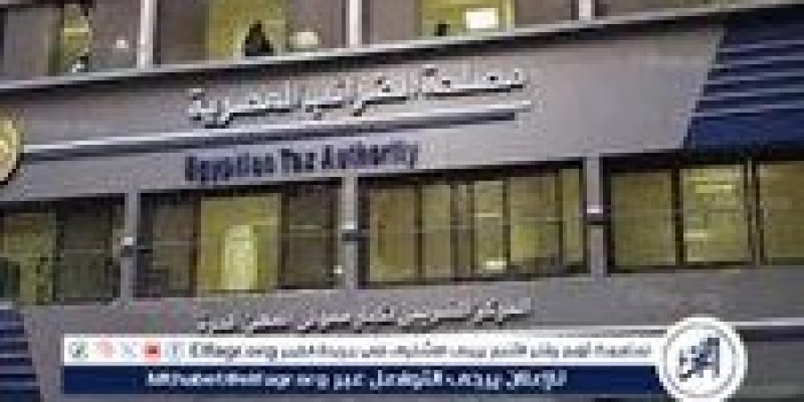 رئيس جمعية الضرائب المصرية: «الحوافز الجديدة».. تساعد فى توسيع القاعدة الضريبية - الكويت الاخباري