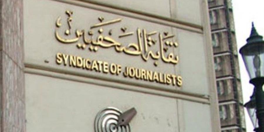 جمال عبد الرحيم: إقبال كثيف من الجمعية العمومية على انتخابات الصحفيين - الكويت الاخباري
