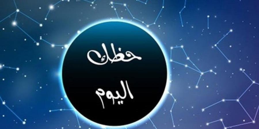 توقعات الأبراج وحظك اليوم الأبراج الجمعة 2 مايو 2025: العذراء.. كُن متفائلاً - الكويت الاخباري