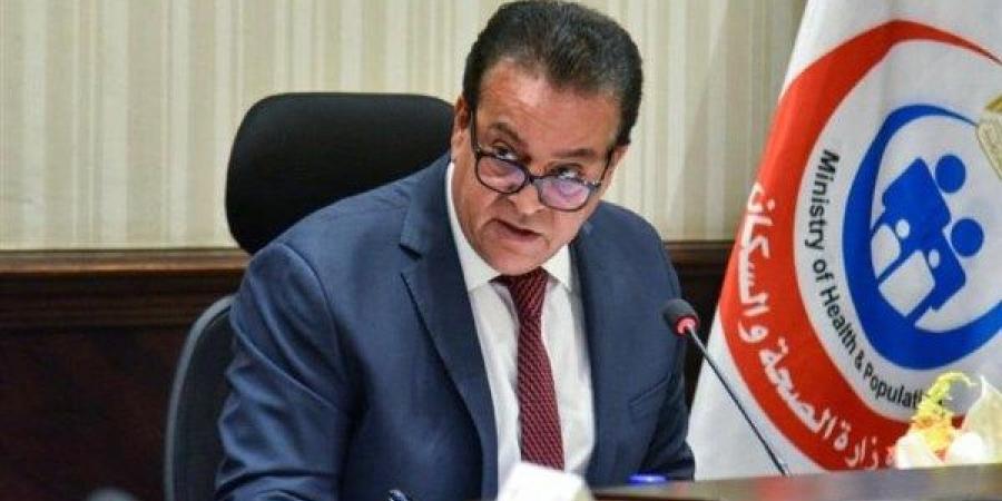 دعم ديني.. الصحة: التبرع بالأعضاء بعد الوفاة عملية إنسانية منقذة للحياة - الكويت الاخباري
