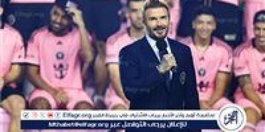 بيكهام يستعرض محطات مهمة من حياته في ذكرى مولده - الكويت الاخباري