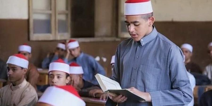 الثلاثاء المقبل.. موعد امتحانات الترم الثاني 2025 لطلاب المرحلتين الابتدائية والإعدادية الأزهرية - الكويت الاخباري