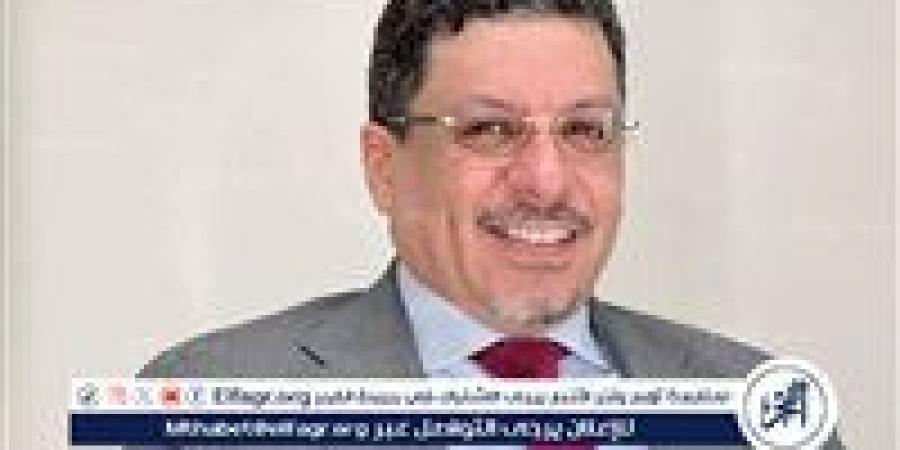 رئيس وزراء اليمن أحمد عوض بن مبارك يعلن استقالته - الكويت الاخباري