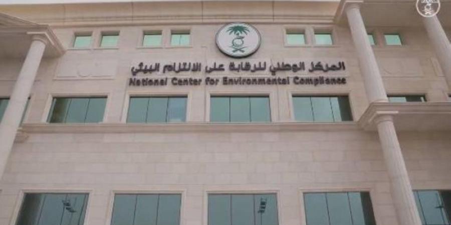 نقلة نوعية.. رصد مياه الخليج العربي بالعوامات الذكية - الكويت الاخباري