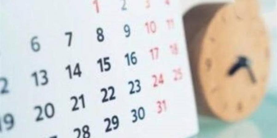 إجازة عيد الأضحى 2025 للقطاع الحكومي والخاص.. تبدأ الخميس - الكويت الاخباري
