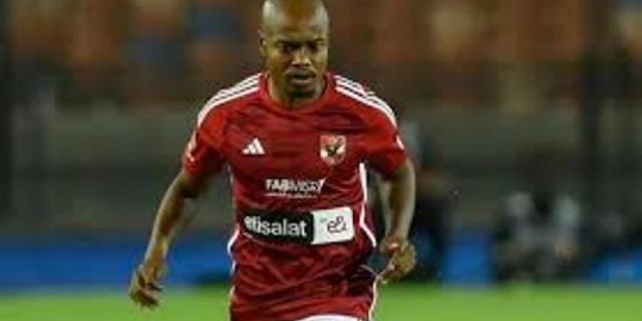 بيرسي تاو يعوِّض رحيل زيزو عن الزمالك - الكويت الاخباري