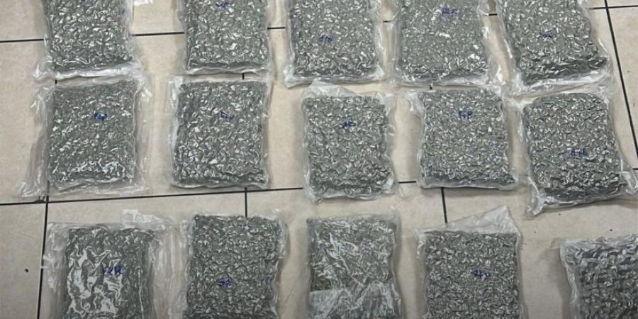 صور.. الجمارك: إحباط محاولة تهريب 16 كيلوغرامًا من الماريجوانا عبر مطار الملكة علياء - الكويت الاخباري