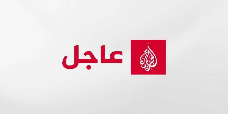 عاجل | القسام: في كمين مركب أمس تمكنا من استدراج قوة هندسية صهيونية إلى نفق مفخخ في مدينة رفح - الكويت الاخباري