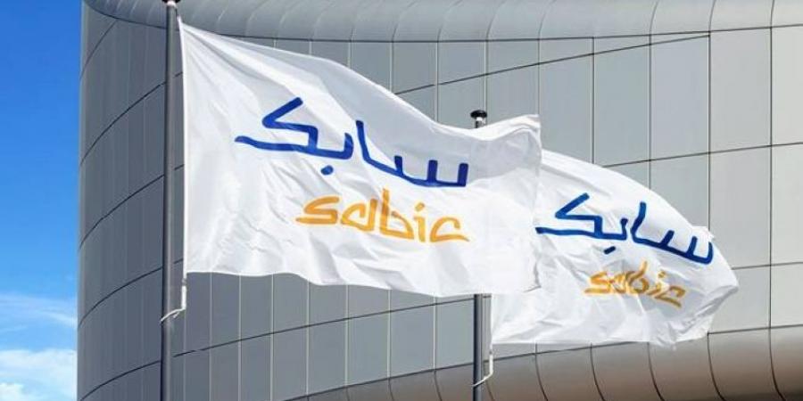 سابك تخسر 1.21 مليار ريال في الربع الأول 2025 - الكويت الاخباري