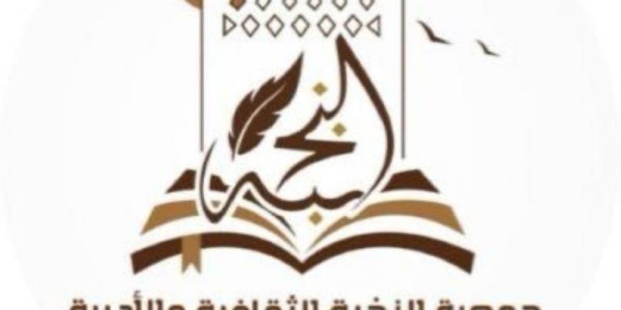 إطلاق النسخة الثانية من شاعر الإبداع - الكويت الاخباري