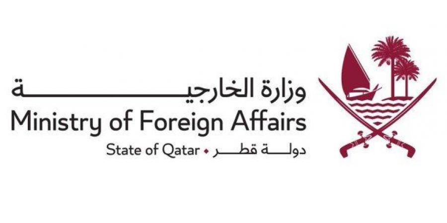 قطر تدين استهداف المرافق والبنية التحتية في مدينتي كسلا وبورتسودان بالسودان - الكويت الاخباري