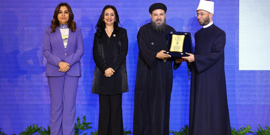 وزيرة التنمية المحلية تشارك في حفل تكريم مايا مرسي لفوزها بمسابقة أهل الخير 2025 - الكويت الاخباري