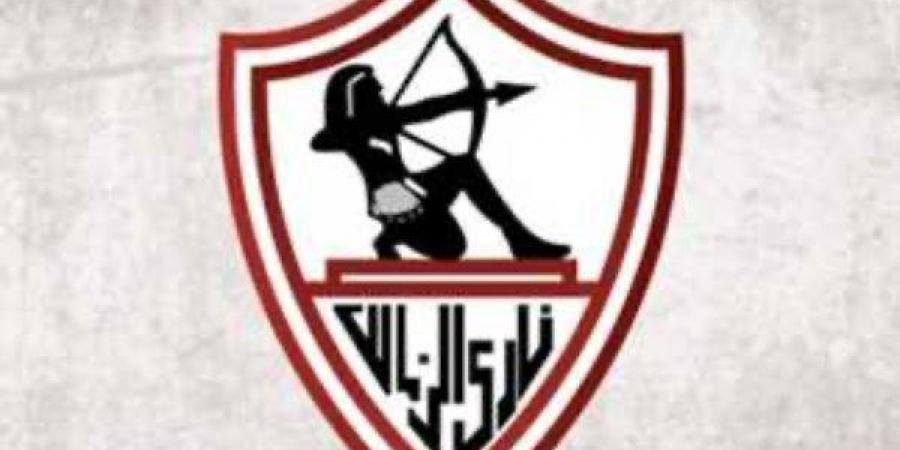 الزمالك: نعرف أن جماهيرنا أخطأت أمام المصري - الكويت الاخباري