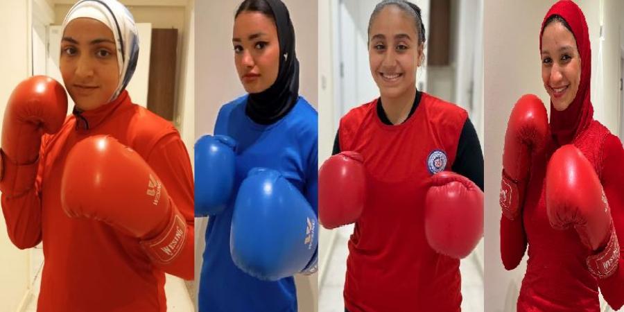 مصر تحصد 5 ميداليات في ثاني أيام البطولة الأفريقية للكونغ فو - الكويت الاخباري