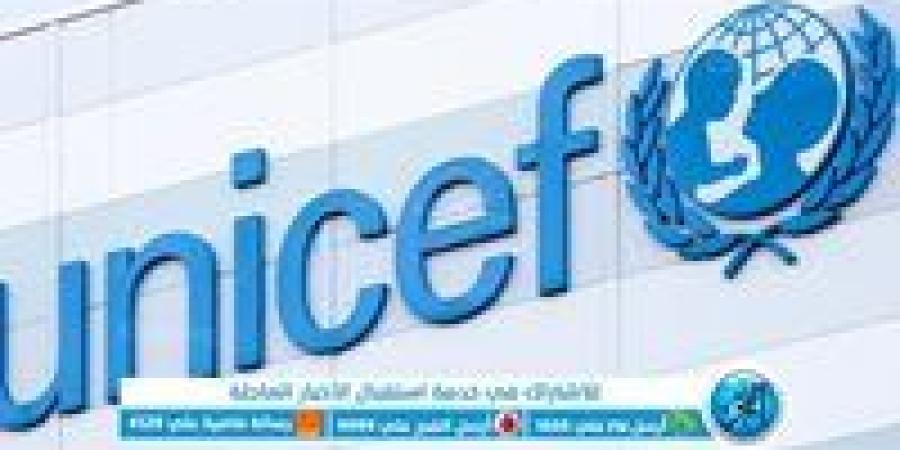 اليونيسف: ثلثا اللاجئين العائدين إلى أفغانستان من باكستان من الأطفال - الكويت الاخباري