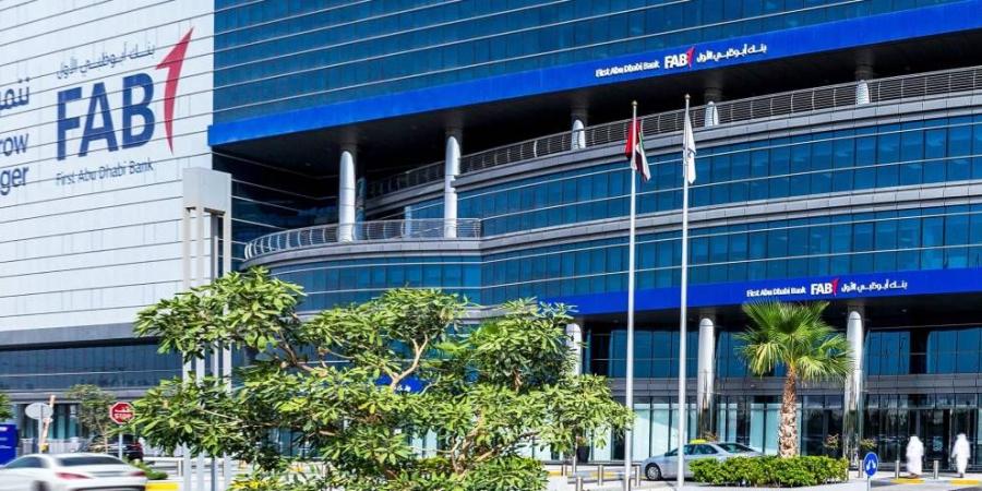 15 بنكاً تدفع 4.26 مليار درهم ضريبة في الربع الأول - الكويت الاخباري
