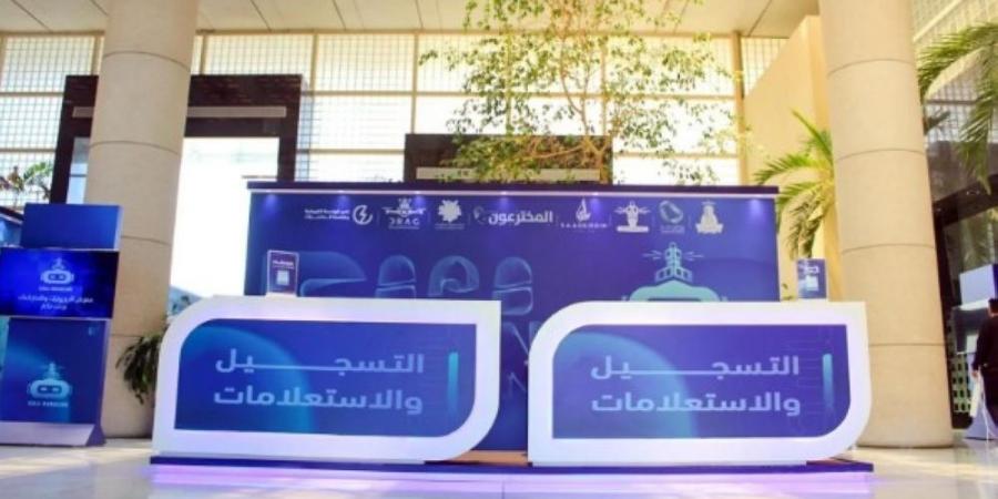 مسابقات نوعية.. معرض "روبوكون" يستعرض أحدث إبداعات الطلاب - الكويت الاخباري