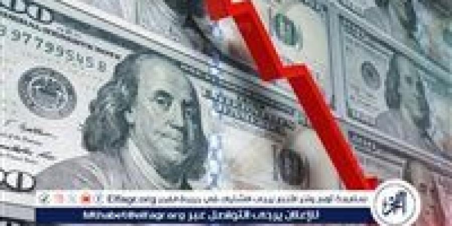الدولار يتراجع أمام الجنيه المصري في ختام تعاملات الأحد 4 مايو 2025 - الكويت الاخباري