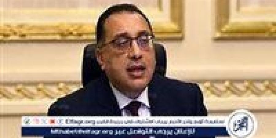 عاجل- مدبولي يشهد توقيع اتفاقية بين "الاقتصادية لقناة السويس" و"موانئ أبو ظبي" لإنشاء منطقة صناعية ولوجستية - الكويت الاخباري