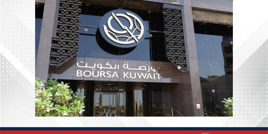 بورصة الكويت تغلق على ارتفاع مؤشرها العام 03ر8 نقطة - الكويت الاخباري