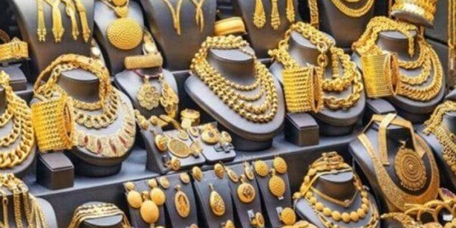 عيار 21 الآن بيعًا وشراءً.. مفاجأة جديدة في سعر الذهب اليوم الإثنين 5 مايو 2025 - الكويت الاخباري