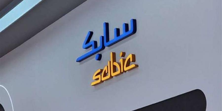 1.2 مليار ريال خسائر «سابك» بالربع الأوَّل - الكويت الاخباري