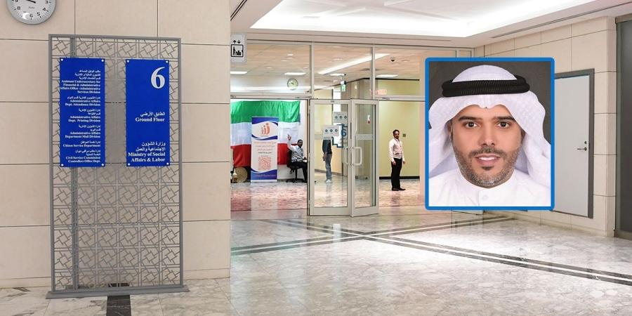«الشؤون»: 6 قرارات نقل وندب في قطاعي التنمية والقانونية - الكويت الاخباري