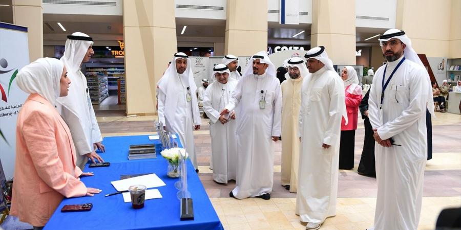 «التربية العملية»: 13 جهة مشاركة في المعرض المهني الأول بجامعة الكويت - الكويت الاخباري