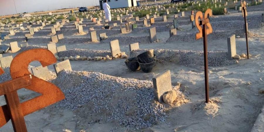 مقابر عسير المسورة تفوق 10 مناطق بـ23% - الكويت الاخباري
