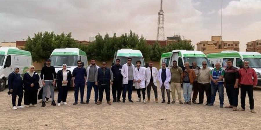 صحة مطروح: توقيع الكشف على 900 مواطن في القافلة الطبية المجانية لأهالي السلوم - الكويت الاخباري