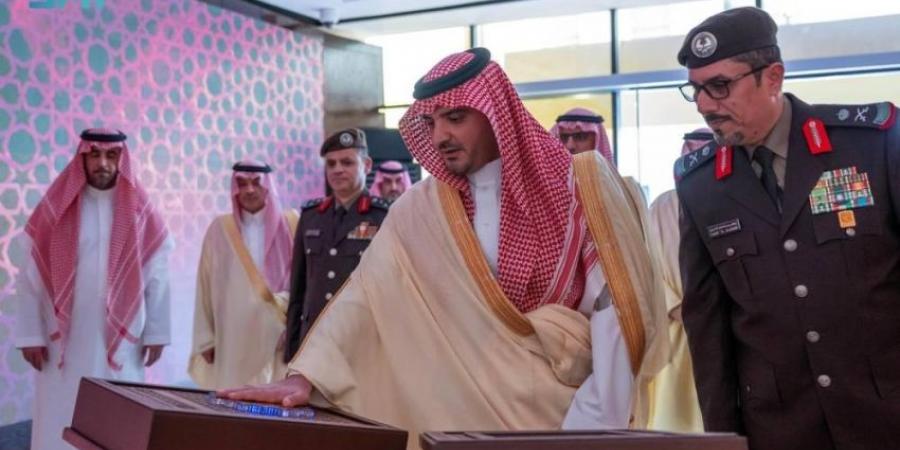 عبدالعزيز بن سعود يدشن مقر الأمن البيئي في المدينة - الكويت الاخباري