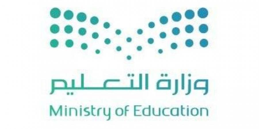 700 الف فرصة تدريب للمعلمين منتصف العام..والتدريب الزامي - الكويت الاخباري