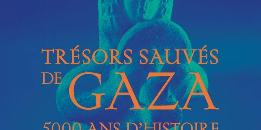 معرض "كنوز منقذة من غزة" في باريس.. حكاية وطن حافظ على ذاكرته رغم كل محاولات الطمس - الكويت الاخباري