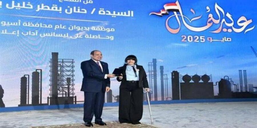 حنان بقطر: تكريم الرئيس وسام على صدري.. والدولة تقدم كافة الخدمات لذوي الهمم - الكويت الاخباري