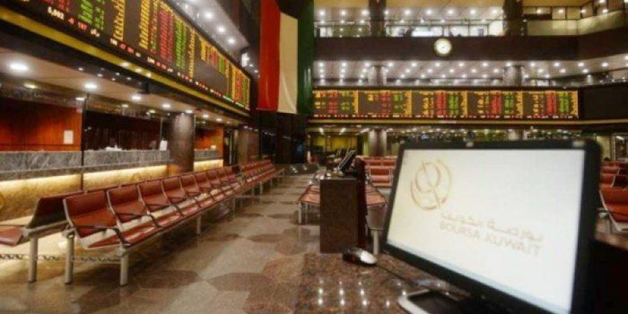 تباين مؤشرات بورصة الكويت في مستهل تعاملات اليوم الاثنين - الكويت الاخباري